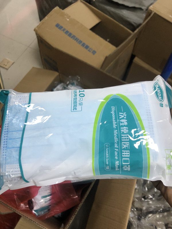 Medical Disposable Mask