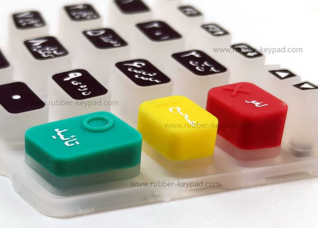 Multi-color Keyboards