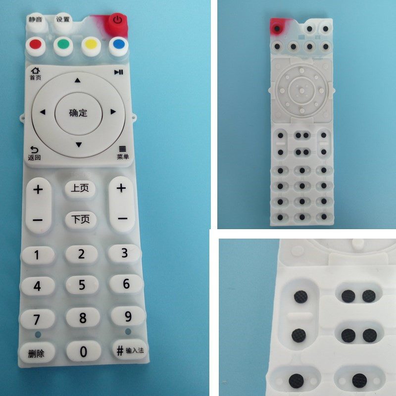 Remote Control Keyboard
