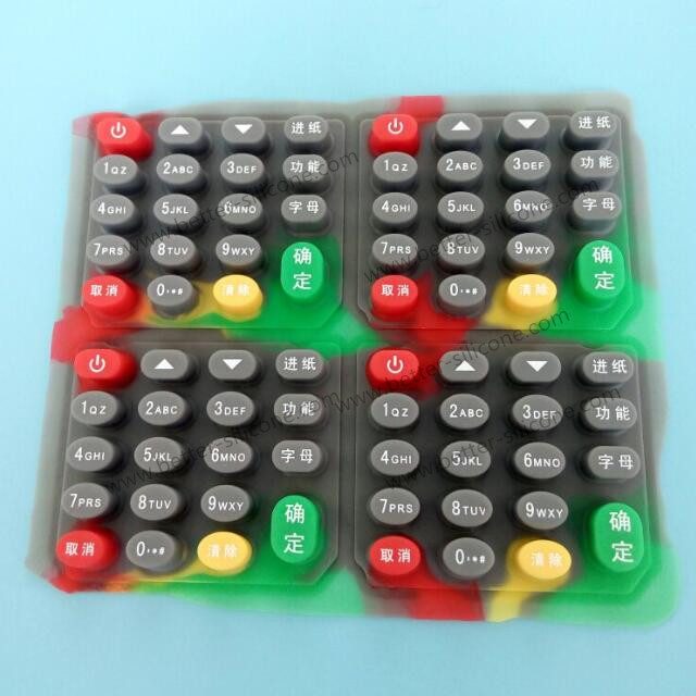 Rubber Silk Screen Keypad