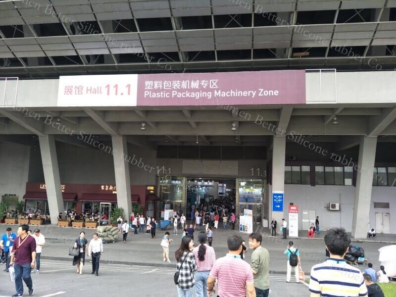 chinaplas International rubber and plastic exhibition exhibition records (7)