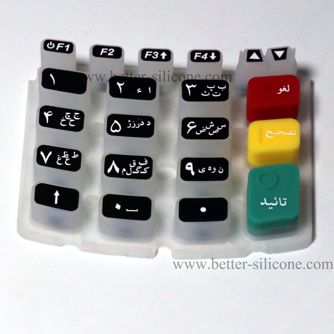 Multi-color Rubber Keypad