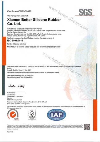 ISO 9001：2015 Certificate-Xiamen Better Silicone Rubber