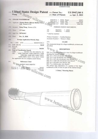 Silicone Finger Toothbrush USA Patent Certification