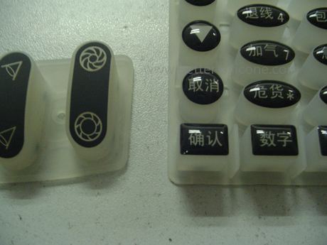 Epoxy Coated Silicone Keypad