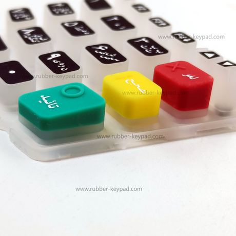 Multi-color Rubber Keypad