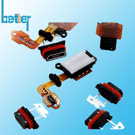Rubber Sealing Gasket