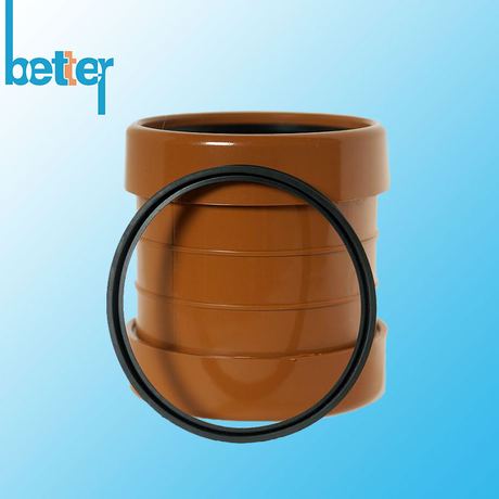 Rubber Sealing Gasket