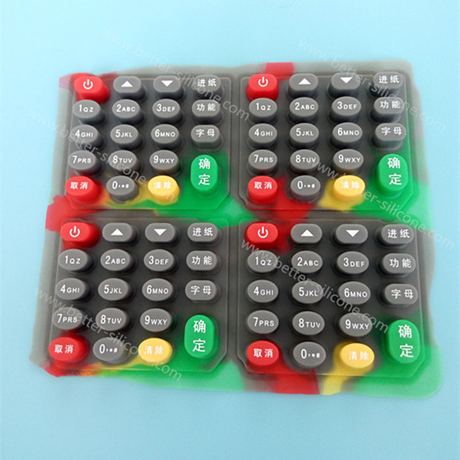 Custom Silk Screen Silicone Rubber Keypad