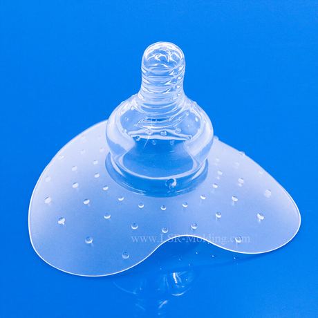 Silicone Nipple Shield