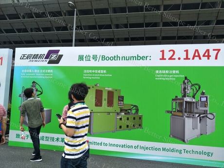 CHINAPLAS 2019 International Rubber and Plastic Exhibition Records
