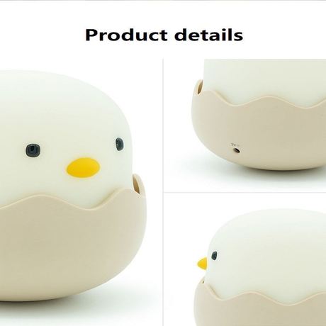 Silicon Egg-shell Night Light
