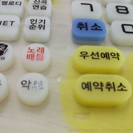 Elastomer Silicone Rubber Double Color Keyboard